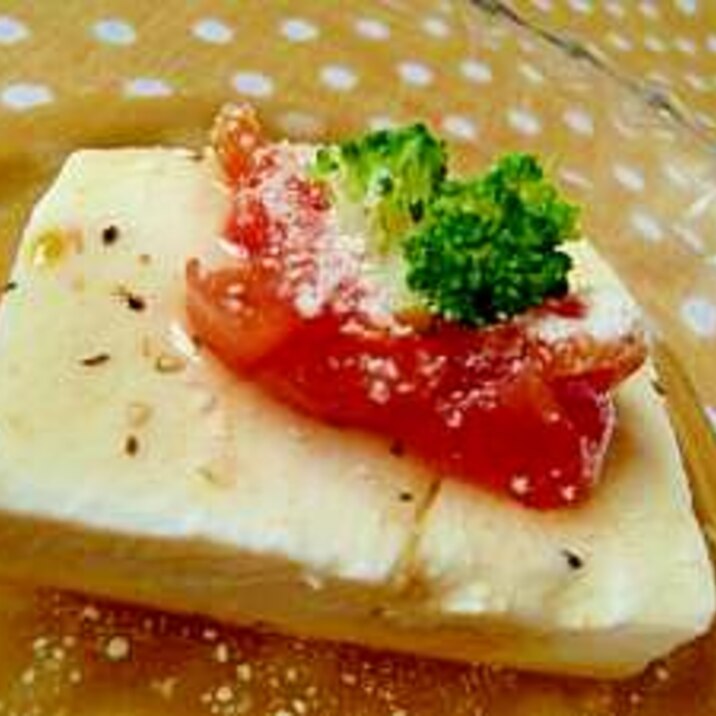 洋風アレンジ ハーブ塩豆腐の冷製あんかけ レシピ 作り方 By Halu 楽天レシピ 洋風アレンジ ハーブ塩豆腐の冷製あんかけ レシピ 作り方 By Halu 楽天レシピ